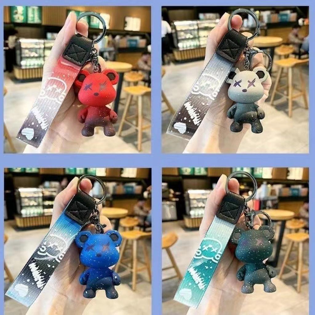 Cute Teddy Bear Keychain, Car Keychain