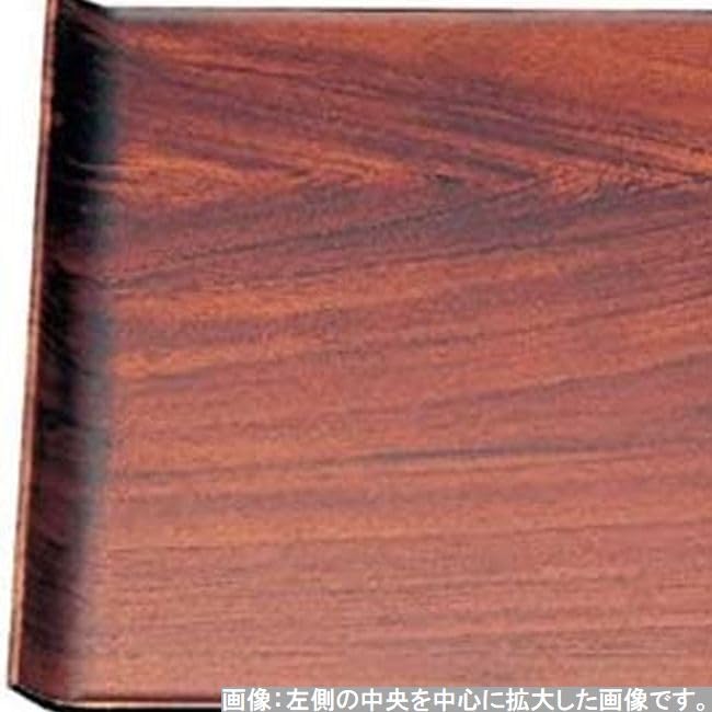 Made in Sophisticated Teak Wood Fugen Light SL x x J-kitchens Placemat/Tray, Japan, Design, 5-Shaku Wing, Grain, Lacquer, (45.8cm 32.7cm 2.5cm)