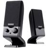 Компьютерные USB-колонки Edifier R10U 2.0 канала