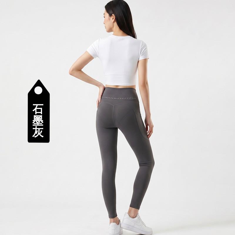 High-Waisted Seamless Yoga Leggings Women With Butt-Lifting Effect High Elasticity No Ride-Up Solid Color Compression Pants