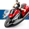2.4G Двухмоторная высокоскоростная лодка для детей и взрослых, Игрушки высокоскоростные лодки на радиоуправлении, , для взрослых и детей 25-26