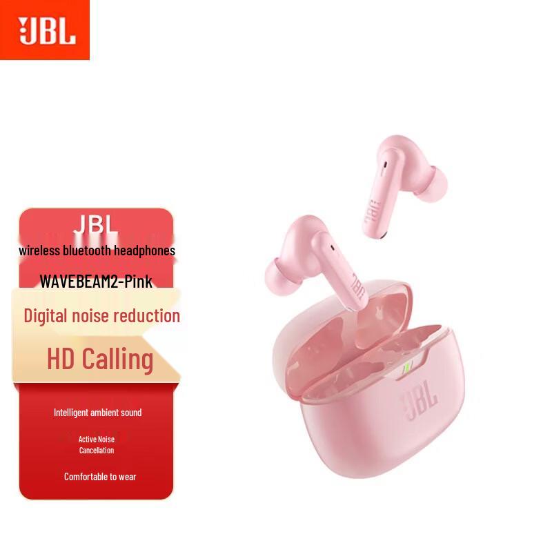JBL Wave Beam 2 Noise Cancelling Wireless Earbuds