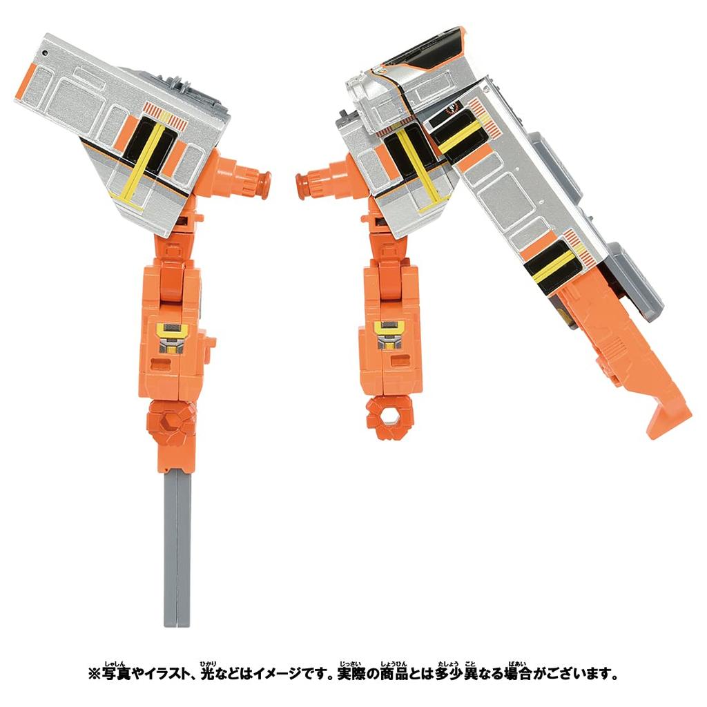 Plarail Shinkansen Transforming Robot Shinkalion Z Zyliner 323 Osaka Prefecture
