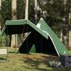 VidaXL Tipi Camping Tent 5 Person Green Waterproof, Tent, Camping Shelter, Garden Shelter, Garden Tent, Shelter 4009407