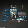 HG Gundam Base Limited G-Self Perfect Pack Модель в полной комплектации, с цветовой кодировкой, масштаб 1/144, пластиковый набор