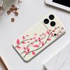 For iPhone 17 Pro Case Red Leaves Pattern Printing Straight Edge TPU Phone Back Cover
