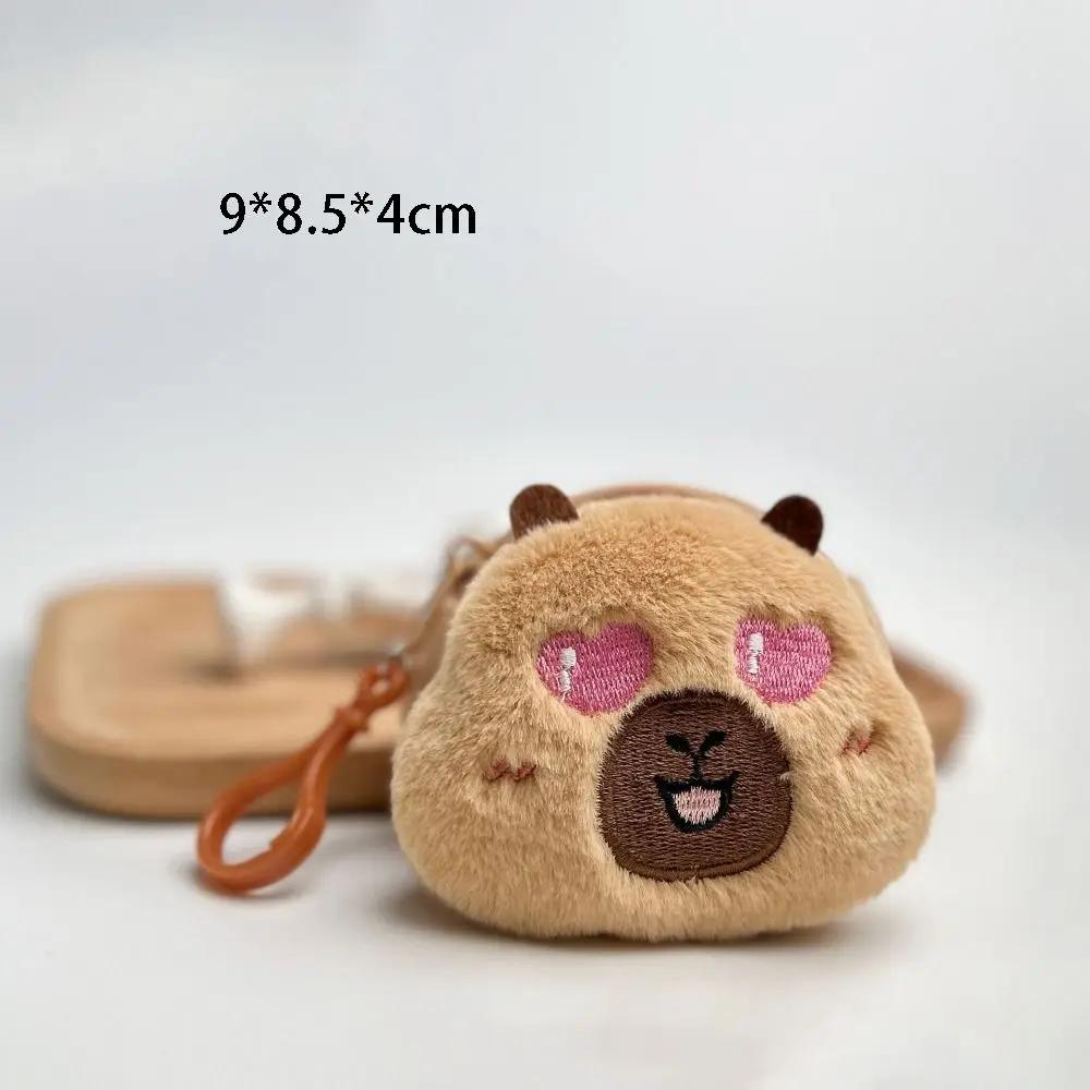 Новый креативный аниме-кошелек Capybara Plush для монет, модный кавайный мини-кошелек для монет, круглый мультяшный кулон с сумками