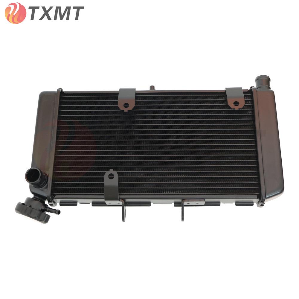 Honda NC750X (2018-2022) & NC700X (2012-2017) Radiator Cooler