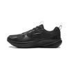 Li Ning Light Breeze V2 Амортизация Скользкая Устойчивость к истиранию Легкие Низкие Повседневные Спринт Городская езда ARSV109-5