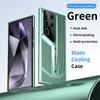 Покрытие Рассеивание тепла Охлаждение Чехол для телефона для Samsung S25 S24 S22 S23 Ultra S24 Plus Защита камеры Дышащий чехол
