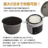 Sun Percy Car Rice 2 Keeps Warm for Up To 12 Cooking Cooker, Cups, 12V/24V, Hours, Reservation, [Product]