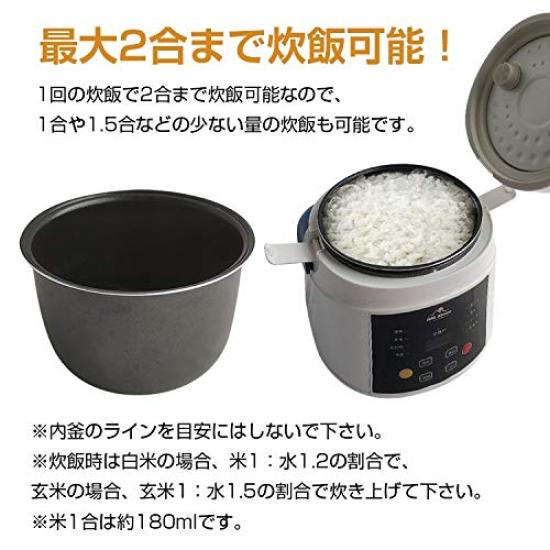 Sun Percy Car Rice 2 Keeps Warm for Up To 12 Cooking Cooker, Cups, 12V/24V, Hours, Reservation, [Product]