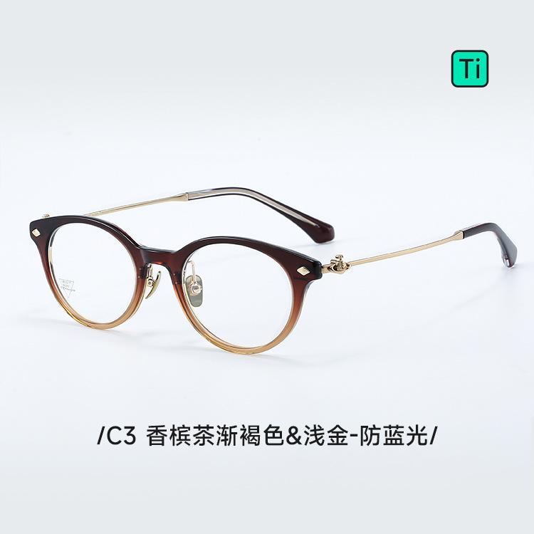 Pure titanium sheet, Queen Victoria style vintage Same Style Small Saturn-style eyeglass frames, perfect for nearsightedness V8007T