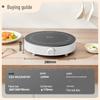 Midea Индукционная плита 2200 Вт с поворотным управлением, штепсель CN (адаптер в комплекте)