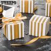 50pcs Strips Pattern Small Gift Box Wrapping Carton Box with Ribbon Mini Treat Boxes Gift Wrap Box for Wedding Birthday Event and Party Supplies