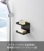Yamazaki Jitsugyo 3810 Magnetic Bathroom Soap Tray 2 Tiers Black Approx. W12 X D8.5 X H10cm Tower Soap Holder Bathroom Storage
