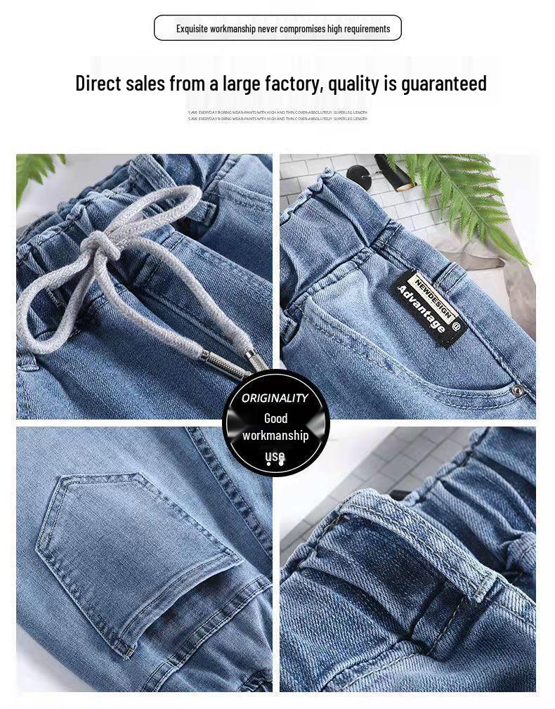 Женские джоггеры с эластичной талией, завышенной талией, укороченные, прямого кроя, в корейском стиле, гаремы, стройнящие, для весны/лета 2025