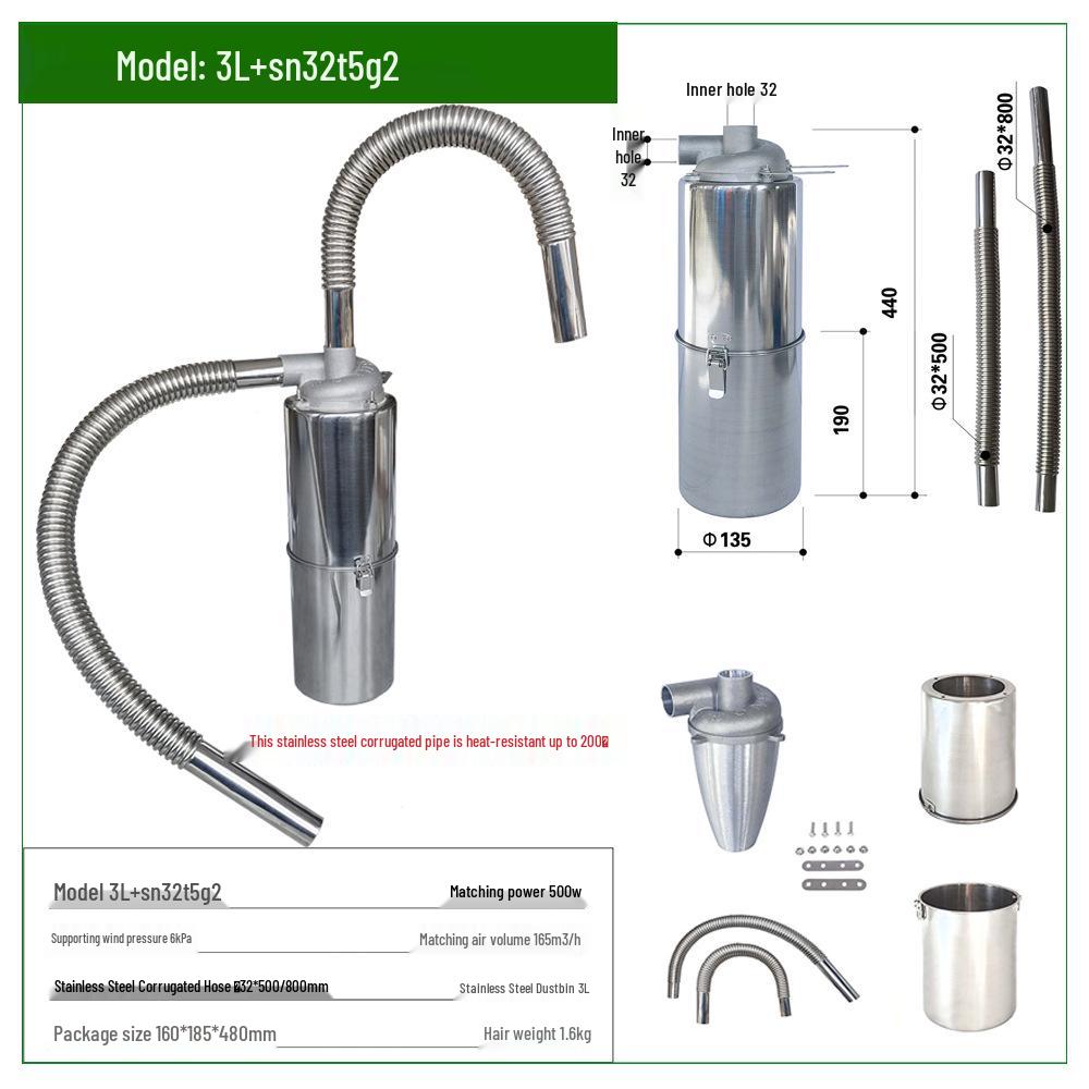 SN Brand 32mm Aluminum Cyclone Dust Collector with 3L Bin for High-Pressure & Temperature Areas.