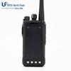 BFDX PD118 Professional Digital Walkie-Talkie (CN version)