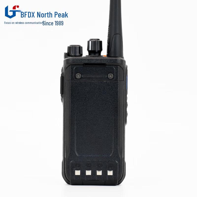 BFDX PD118 Professional Digital Walkie-Talkie (CN version)