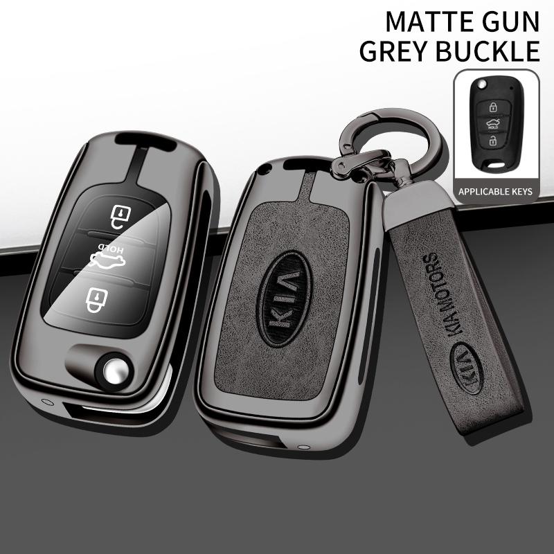 Metal Leather Car Remote Key Case Cover Protector Keyless for KIA Sportage Rio 3 Soul Optima Ceed Pro K5 K2 Pride Accessories