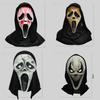 White Scream Mask Skull Ghost Face Masquerade Halloween Party Mock Prop Gift