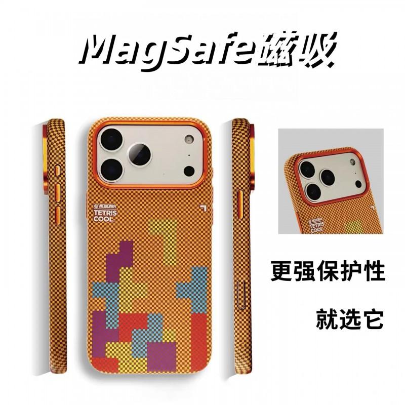 IPhone 12-17 Pro Max Magnetic Shockproof Protective Case Green Matte Finish Anti-fingerprint Full Body Cover
