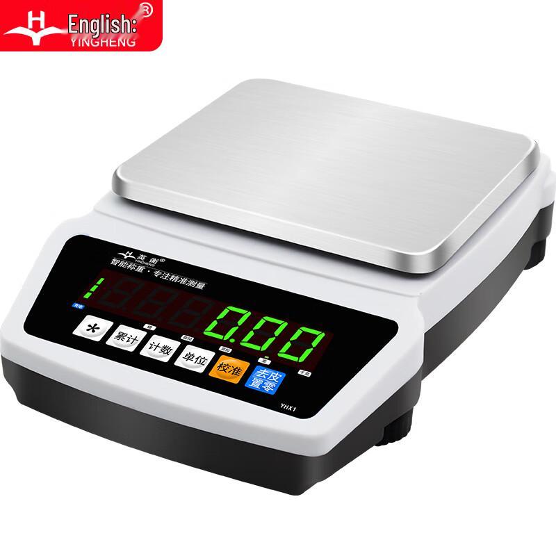 Yingheng Rechargeable High-Precision Digital Lab Scale