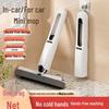 Compact Handheld Sponge Mop for Car, Desktop, and Bathroom - Absorbent & Wash-Free