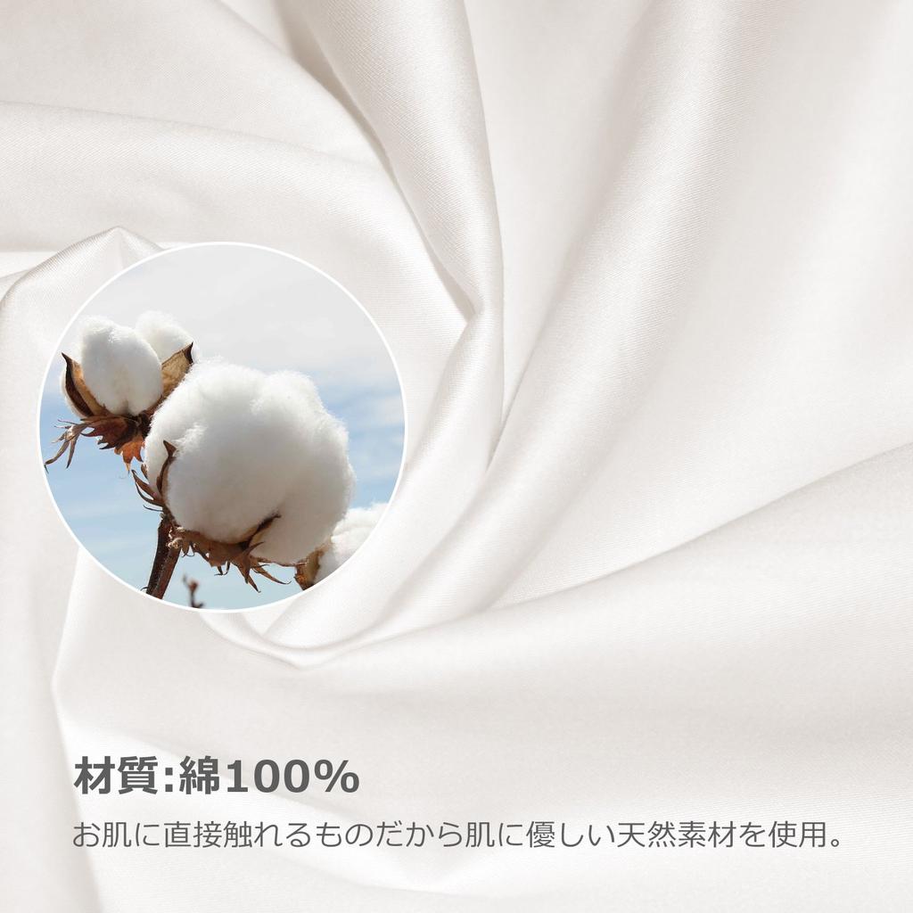 Luxury Cotton Satin Weave and Odor Available in 9 Colors and 4 Solid 43 x 63cm 100% Pillowcase, 300-Thread High-Density Fabric, Anti-mite,