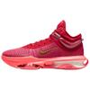 Кроссовки Air Zoom GT Jump 2 Mystic Hibiscus Unisex Red Hot-Punch Gym-Red DJ9431-603