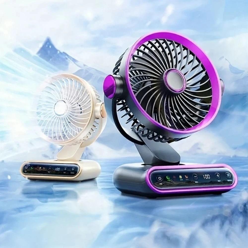 Timer High-Power Electric Fan Adjustable Tilt Indoor Standing Fan Outdoor Camping Fan Living Room