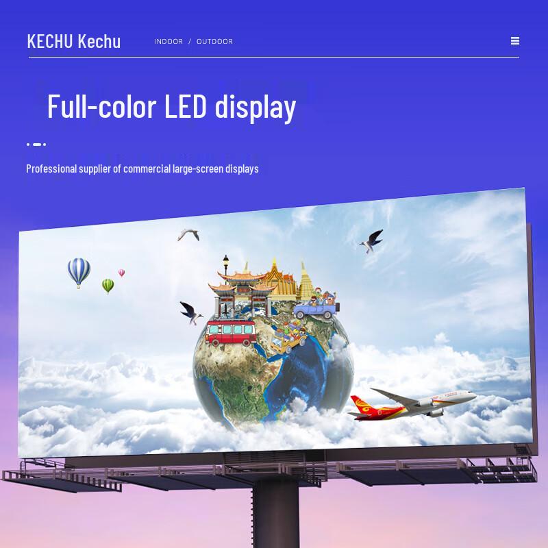 KeChuk Outdoor P4 LED Full-Color Seamless Display CN plug (adapter included)