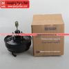 Усилитель тормозов Qingling Emperor 100P+600P8-97033986-PT для 100PNKR55