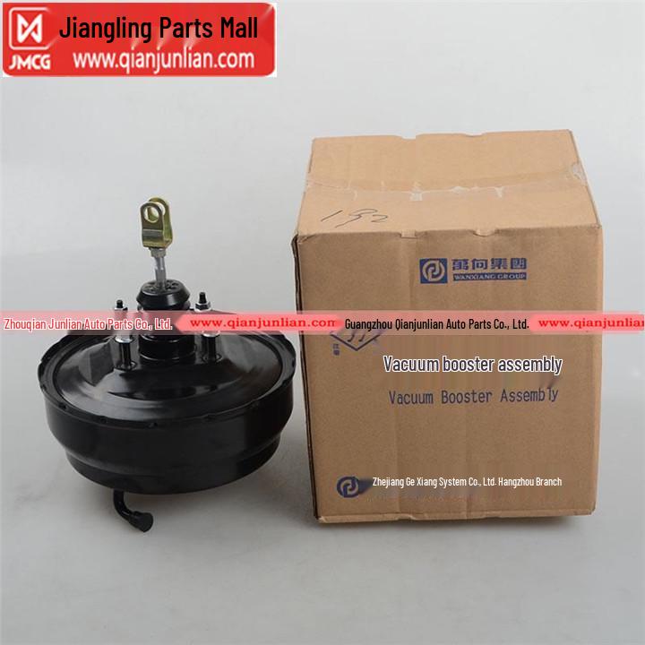 Усилитель тормозов Qingling Emperor 100P+600P8-97033986-PT для 100PNKR55