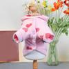 Cute Pet Hooded Cardigan Super Soft Valentine's Day Pet Clothes Dog Hooded Jacket  Autumn Wear
