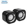 Philips SPA36 desktop speaker dual-channel stereo metal diaphragm speaker zero delay independent inline volume control