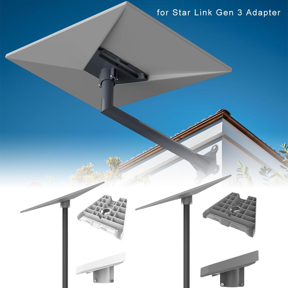 Подходит для разъема оборудования третьего поколения Star Link Gen3, монтажного кронштейна для аксессуаров O6Y3