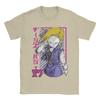 Android 18 D-Dragon Ball Z T Shirts 100% Cotton Fashion T-Shirts Crewneck Anime Tees Short Sleeve Clothing Classic Unisex