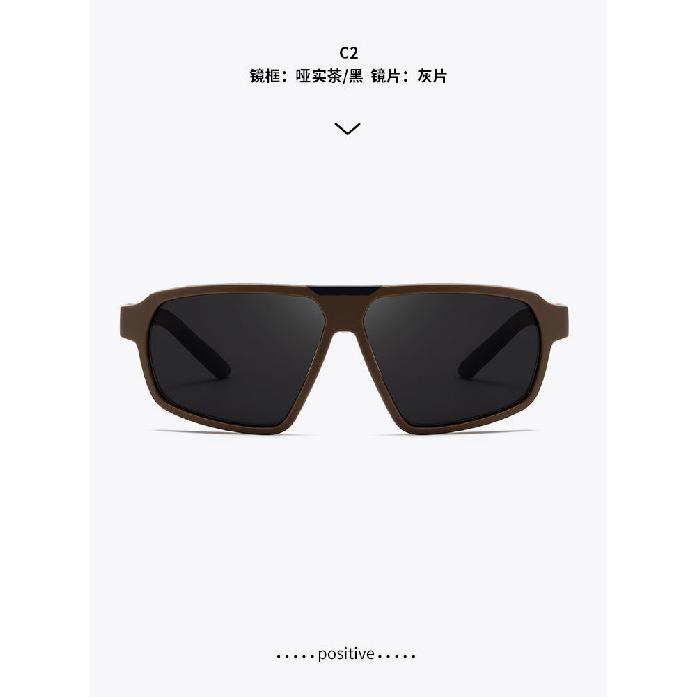 Polarized sunglasses S12109, two-tone injection-molded TR frame, large sunglasses, suitable for outdoor use and driving