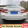 Для Honda Accord 10th X 2018-2022 ABS углеродное волокно задняя противотуманная фара крышка лампы накладка бампер отражатель декоративная рамка аксессуары