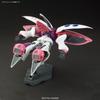 BANDAI SPIRITS HGUC 195 Mobile Suit Z Gundam Qubeley Scale Plastic Model 1/144 Pre-Colored