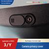 Крышка для защиты конфиденциальности камеры Tesla Model 3/Y