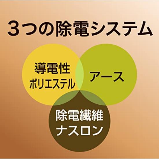 Vess Hair Сделано в Японии профессиональной расческой для волос Кислотная Большая Антистатическая щетка, Давно зарекомендовавший себя производитель, Антистатическая (Выход) (Аминокислотная формула,