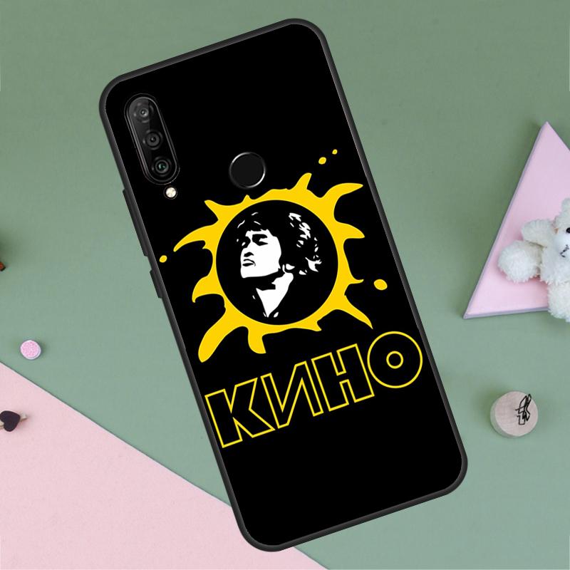 Виктор Цой Для Huawei Nova 12i 12s 11i 8i 7i 9 10 SE Y90 Y60 Y70 Y72 Y61 Y91 P30 P40 Lite P60 Pro Чехол