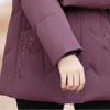 Winter Down Coat for Women Vintage Plus Size Outerwears Hooded Elegant Thick Warm Down Jacket Woman Parkas