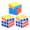 B168 - 1-2-3 - 4 Children'S Science And Education Rubik'S Cube Toy 5.7Cm Third Order Rubik'S Cube Intelligence Rubik'S Cube Flip Cube