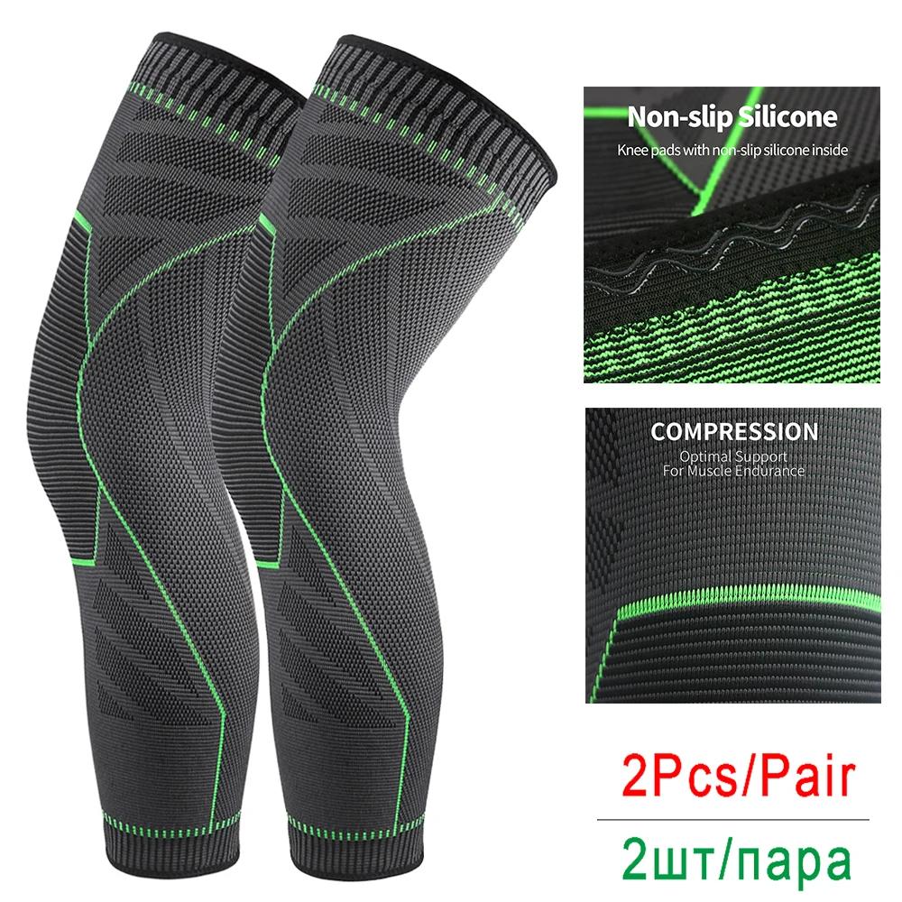 Наколенник Теплый Длинный Компрессионный Наколенник для Мужчин Женщин Защита Поддержка Колена для Тяжелой Атлетики Тренировок