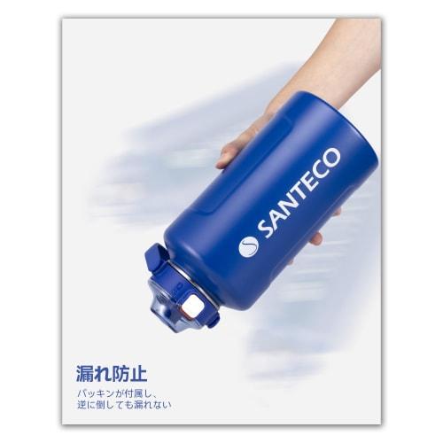 SANTECO Vacuum Insulated Water Bottle, Large Capacity, 1900ml, Keeps Cold or Hot, Includes Straw, Compatible with Direct Drinking Sports Drinks, Styli