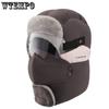 Men's Winter Lei Feng Hat Outdoor Warm Riding Hat Cycling Electric Bike Ear Protection Scarf Mask Windproof Face Shield